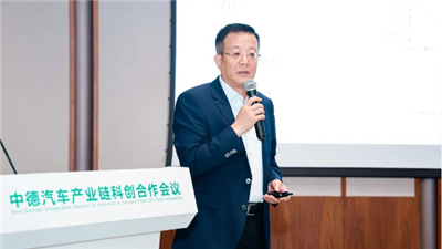 Dijeljenje teme|Schaeffler China CTO: Transformacija i razvoj u novoj situaciji